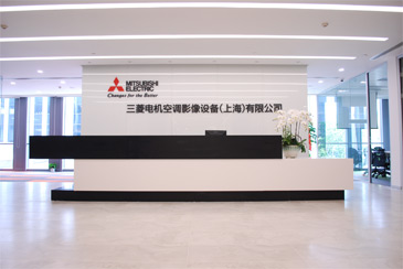 永利集团304登录电机空调影像设备(上海)有限公司_01