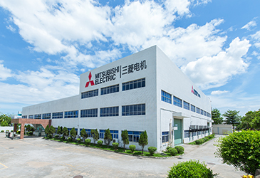 永利集团304登录电机低压电器（厦门）有限公司_01